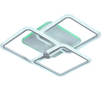 Светодиодная люстра Profit Light 8001/3 WHT