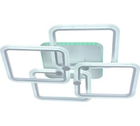 Светодиодная люстра Profit Light 8001/4 WHT