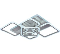 Светодиодная люстра Profit Light 8001/4+1 NKL