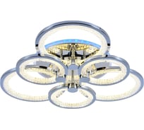 Светодиодная люстра Profit Light 8002/3+3 CHR