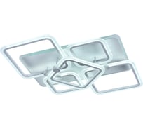 Светодиодная люстра Profit Light 8001/4+1 WHT