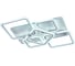Светодиодная люстра Profit Light 8001/4+1 WHT 1
