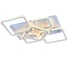 Светодиодная люстра Profit Light 8001/4+1 WHT 2