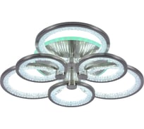 Светодиодная люстра Profit Light 8002/3+3 NKL