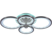 Светодиодная люстра Profit Light 8002/4 NKL