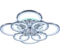 Светодиодная люстра Profit Light 8002/4+4 CHR