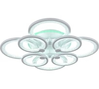 Светодиодная люстра Profit Light 8002/4+4 WHT