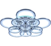 Светодиодная люстра Profit Light 8002/5+5 CHR