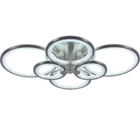 Светодиодная люстра Profit Light 8002/6 NKL