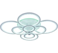 Светодиодная люстра Profit Light 8002/8 WHT