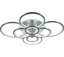 Светодиодная люстра Profit Light 8002/8 NKL