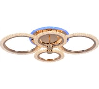 Светодиодная люстра Profit Light 8003/4 FGD