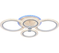 Светодиодная люстра Profit Light 8003/4 WHT