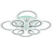 Светодиодная люстра Profit Light 8003/4+4 WHT