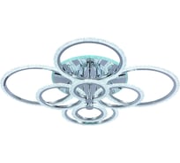Светодиодная люстра Profit Light 8003/8 CHR