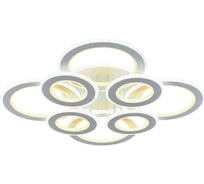 Светодиодная люстра Profit Light 8005/4+4 WHT