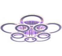 Светодиодная люстра Profit Light 8005/5+5 NKL