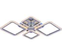 Светодиодная люстра Profit Light 8015/2+2 CHR