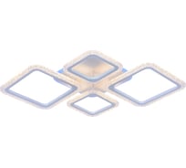 Светодиодная люстра Profit Light 8015/2+2 WHT