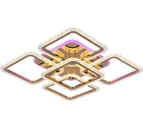 Светодиодная люстра Profit Light 8015/4+1 FGD