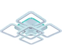 Светодиодная люстра Profit Light 8015/4+1 WHT