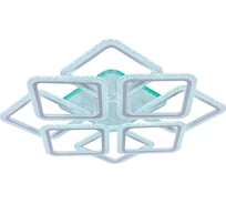 Светодиодная люстра Profit Light 8015/4+4 WHT