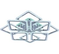 Светодиодная люстра Profit Light 8015/4+4 CHR