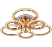 Светодиодная люстра Profit Light 8003/6 FGD A