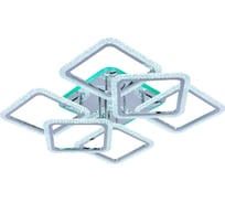 Светодиодная люстра Profit Light 8015/6 CHR