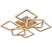 Светодиодная люстра Profit Light 8015/6 FGD