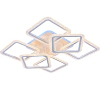 Светодиодная люстра Profit Light 8015/6 WHT