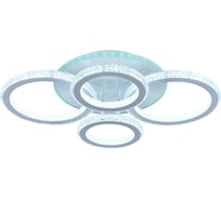 Светодиодная люстра Profit Light 8017/2+2 WHT