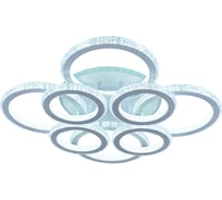 Светодиодная люстра Profit Light 8017/4+4 WHT