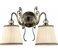 Настенный светильник (бра) MAYTONI Vintage, 2хE14x40 W ARM420-02-R