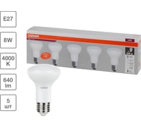Светодиодная лампа Osram LVR60 8SW/840 230V E27 2X5 4058075584068