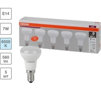 Светодиодная лампа Osram LVR60 7SW/865 230V E14 2X5 4058075583993