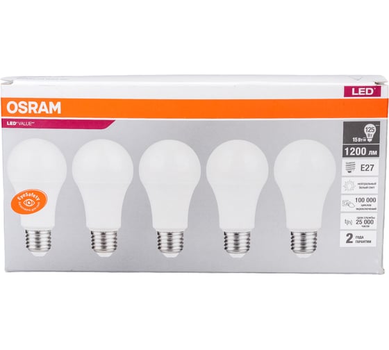 Светодиодная лампа Osram LVCLA125 15SW/840 230V E27 2X5 RU 5 шт. 4058075577831