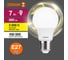 Светодиодная лампа Osram LVCLA60 7SW/830 230V E27 2X5 RU 5 шт. 4058075577626 2