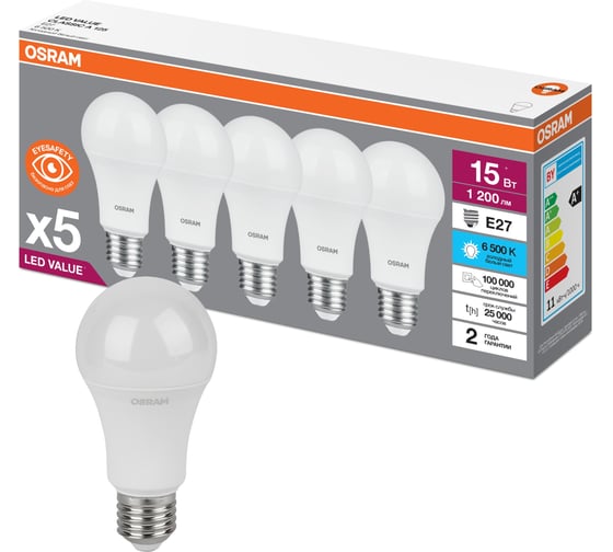Светодиодная лампа Osram LVCLA125 15SW/865 230V E27 2X5 RU 4058075577862