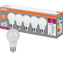 Светодиодная лампа Osram LVCLA60 7SW/840 230V E27 2X5 RU 4058075577657