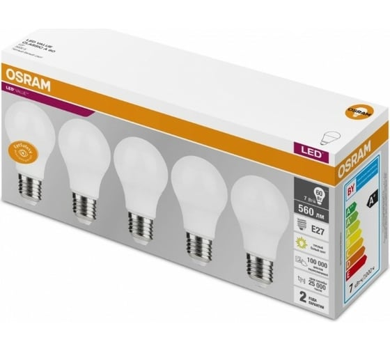 Светодиодная лампа Osram LVCLA60 7SW/840 230V E27 2X5 RU 4058075577657