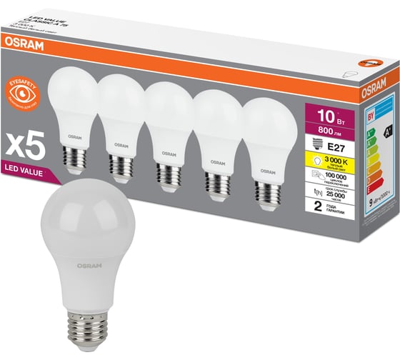 Светодиодная лампа Osram LVCLA75 10SW/830 230V E27 2X5 RU 5 шт7 4058075577718