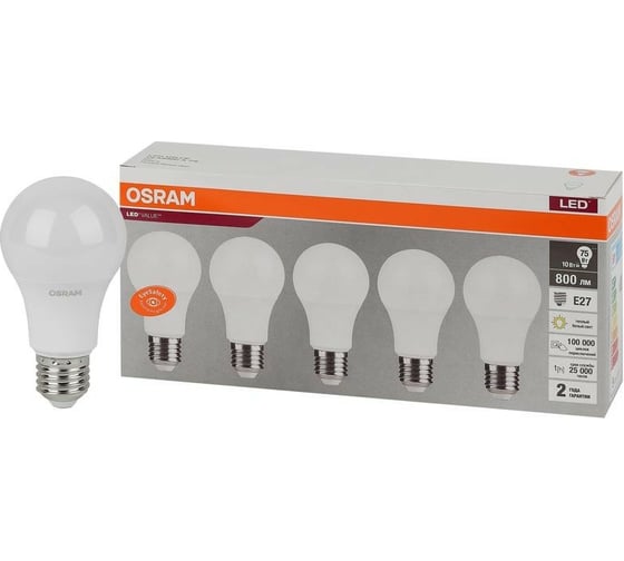 Светодиодная лампа Osram LVCLA75 10SW/830 230V E27 2X5 RU 5 шт7 4058075577718