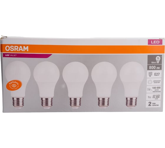 Светодиодная лампа Osram LVCLA75 10SW/840 230V E27 2X5 RU OSRAM 4058075577749