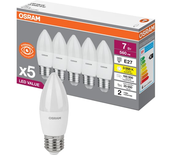 Светодиодная лампа Osram LVCLB60 7SW/830 230V E27 2X5 RU 4058075578012