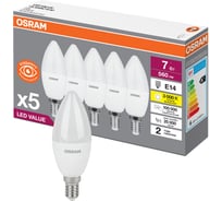 Светодиодная лампа Osram LVCLB60 7SW/830 230V E14 2X5 RU OSRAM 4058075577923