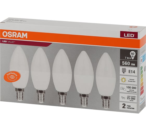 Светодиодная лампа Osram LVCLB60 7SW/830 230V E14 2X5 RU OSRAM 4058075577923