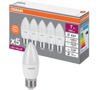 Светодиодная лампа Osram LVCLB60 7SW/840 230V E27 2X5 RU 4058075578043
