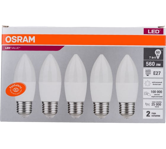 Светодиодная лампа Osram LVCLB60 7SW/840 230V E27 2X5 RU 4058075578043