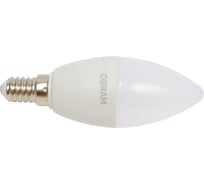 Светодиодная лампа Osram LVCLB60 7SW/865 230V E14 2X5 RU 4058075577985